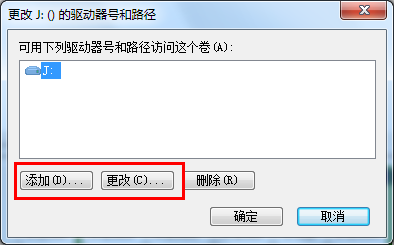 無法識別