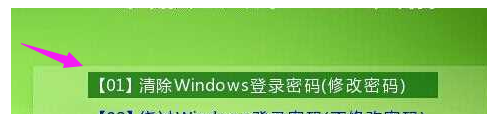 管理員