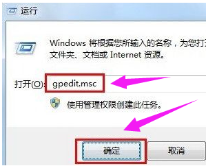 儲存盤