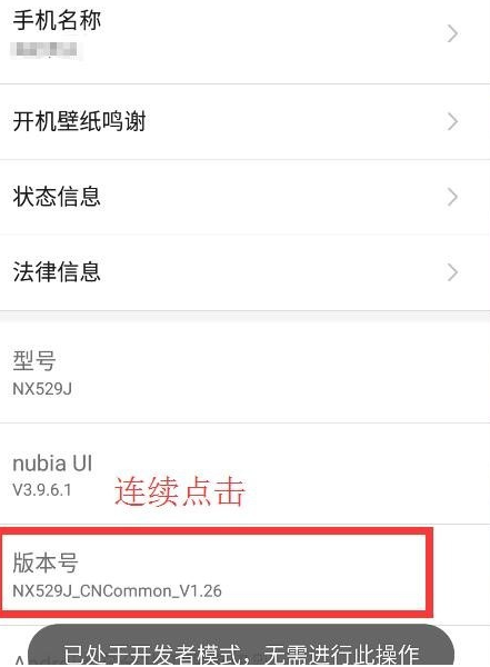 怎么解決