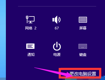進入BIOS