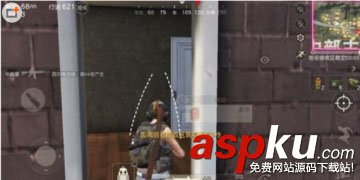 荒野行動,查看,附近,人