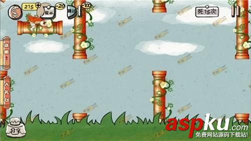 萬萬沒想到2,第7關