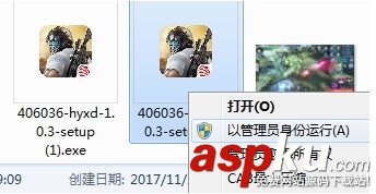 荒野行動,PC版,下載,0%