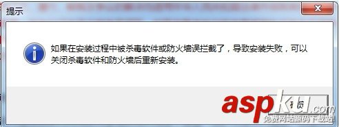 荒野行動,PC版,下載,0%