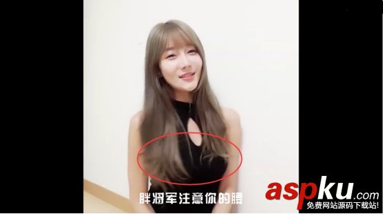 虎牙直播