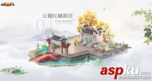 大話西游,大話西游手游時間服,大話西游手游10月更新