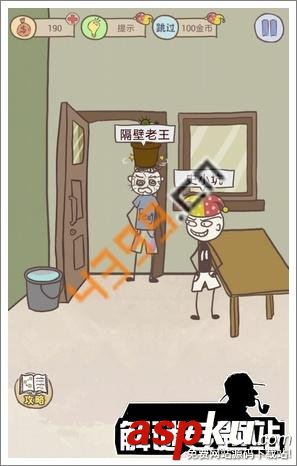 史上最坑爹的游戲