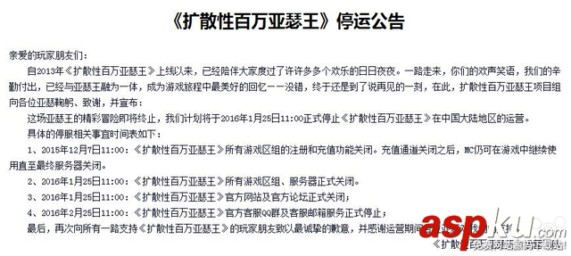 卡牌游戲,熱門(mén)卡牌游戲,最新卡牌手游,2016卡牌游戲推薦,有什么卡牌手游好玩