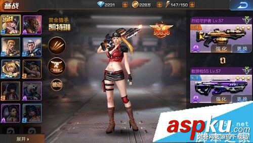 魂斗羅歸來,異形頭顱,boss