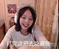 虎牙直播,虎牙直播板娘,虎牙直播爐石傳說,板娘直播