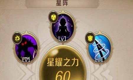 我叫MT4,星陣