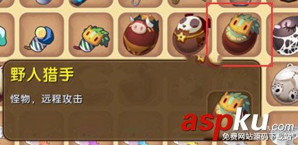 迷你世界,絲線