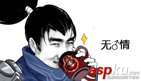 虎牙直播,虎牙騷男