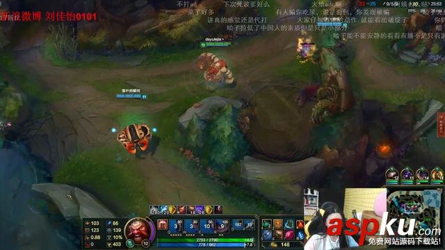 斗魚tv,斗魚tv阿怡,斗魚阿怡大小姐