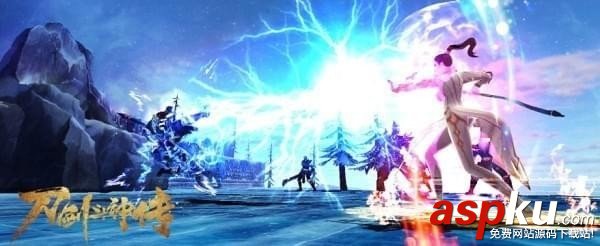刀劍斗神傳,結拜