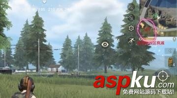 荒野行動,查看,附近,人