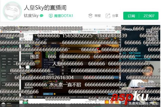 熊貓tv,熊貓tv人皇,熊貓tv人皇sky,熊貓tv直播,pandatv
