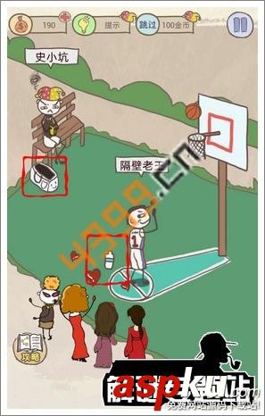 史上最坑爹的游戲