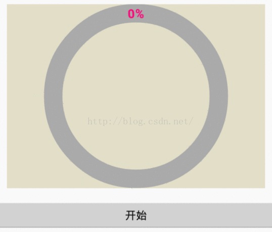 Android,View,圓環,百分比,進度條