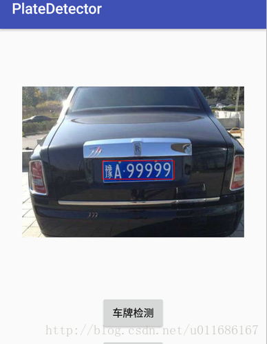android,openCV,車(chē)牌檢測(cè)