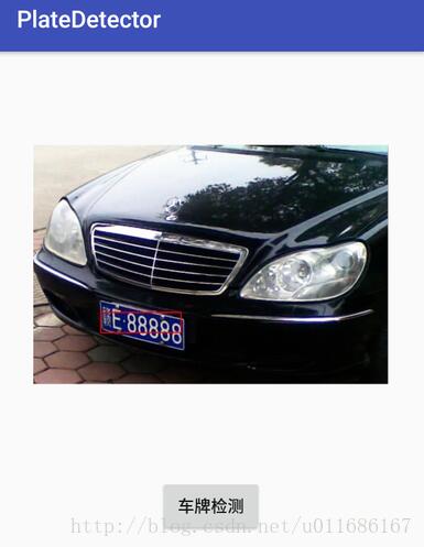 android,openCV,車(chē)牌檢測(cè)
