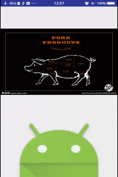 Android,圖片處理,縮放