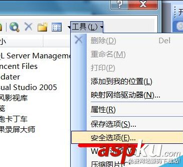 PPT怎么添加密碼?