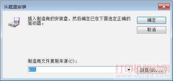 從磁盤安裝