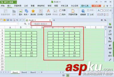 金山wps表格照相機功能有什么用？