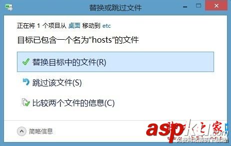 碩鼠打不開網(wǎng)頁,碩鼠主頁打不開,碩鼠打不開