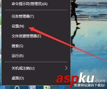 Win10,小娜