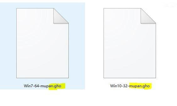 Win10,系統封裝