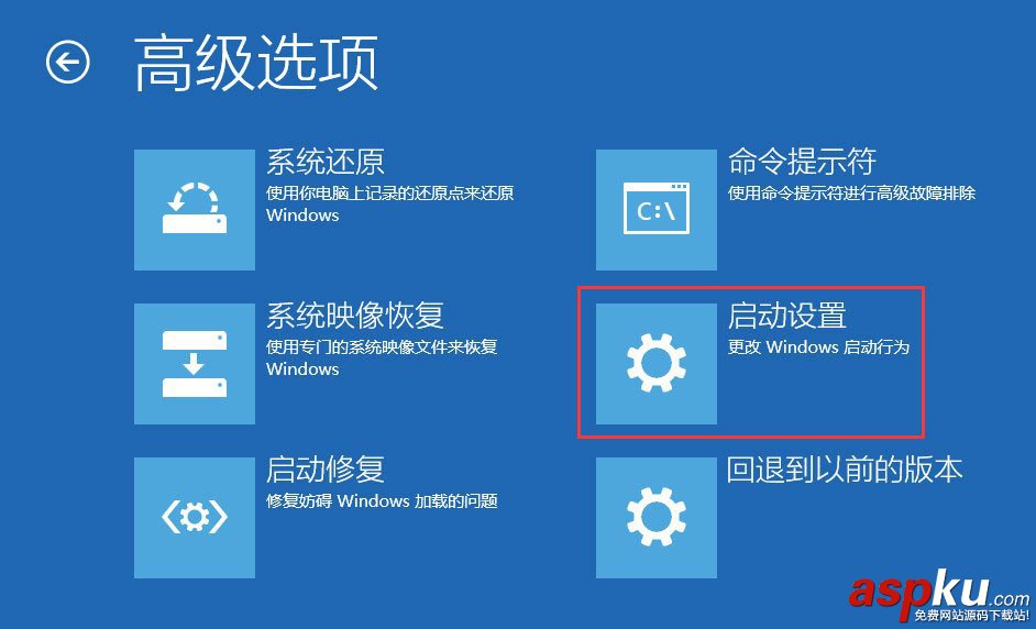 Win10,密碼輸入框,輸入框
