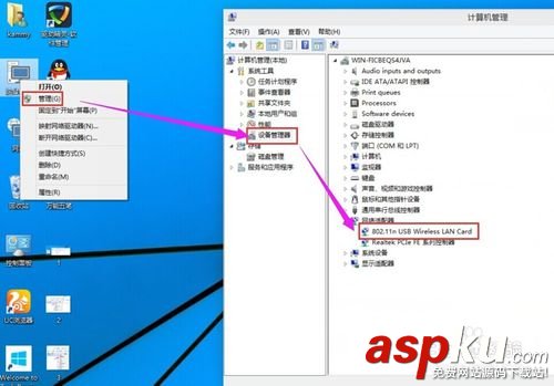 Win10無線wifi怎么開啟 win10怎么用wifi上網