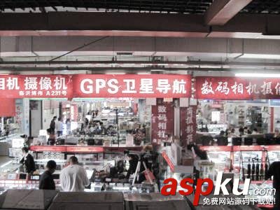 老司機,筆記本