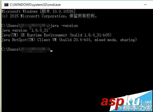 Win10,Jdk環境變量