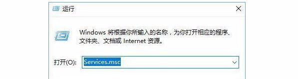 Win10,服務(wù)器