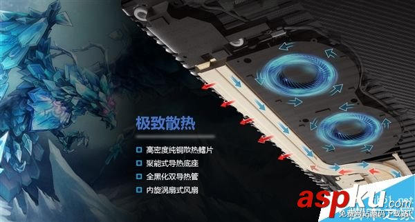 聯想,游戲本R720