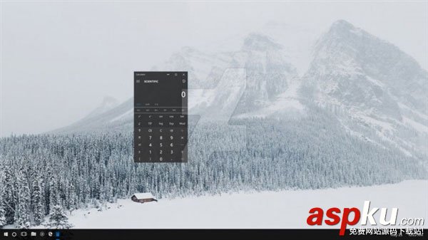 Win10,毛玻璃,任務欄