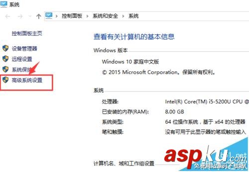 Win10,Jdk環境變量