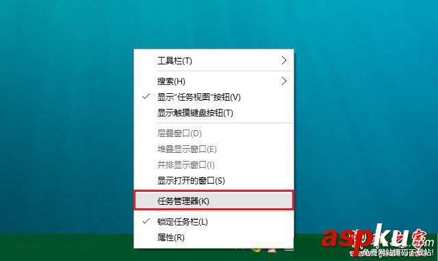 Win10開機速度,如何讓開機速度更快,加快開機啟動速度