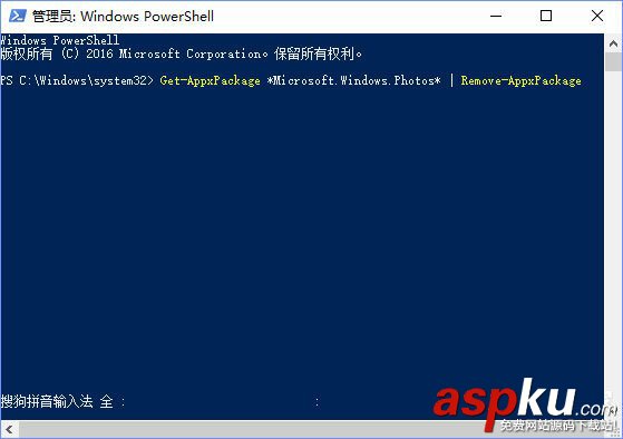 Win10,照片應(yīng)用