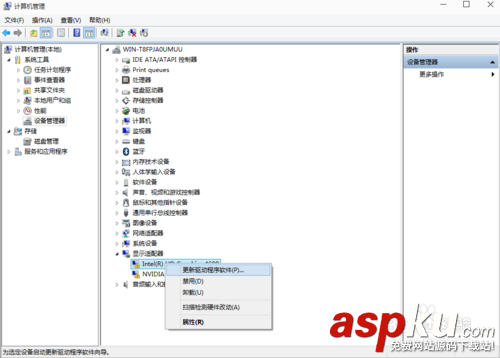 Win10顯卡驅動如何更新 Win10顯卡驅動更新方法