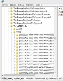 Win10,桌面圖標