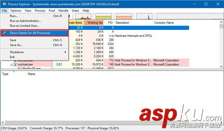 win10,系統,文件
