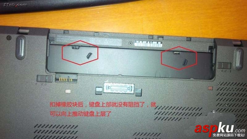 聯想,筆記本,鍵盤
