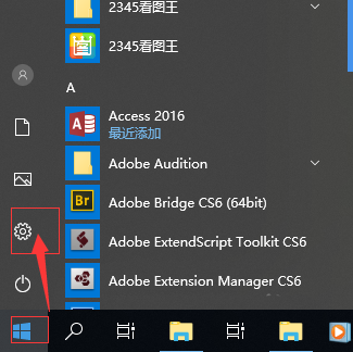 win10系統,安裝,泰語鍵盤