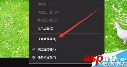 Win10,資源監視器
