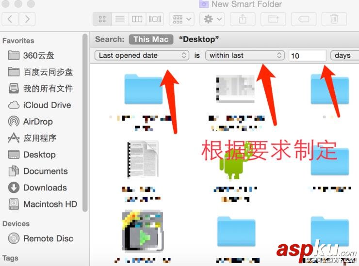 Macbook,文件夾